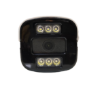 5MP IP Bullet Camera - Image 3